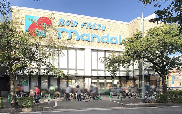 万代花園店