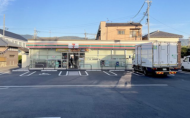 セブンイレブン花園本町1丁目店