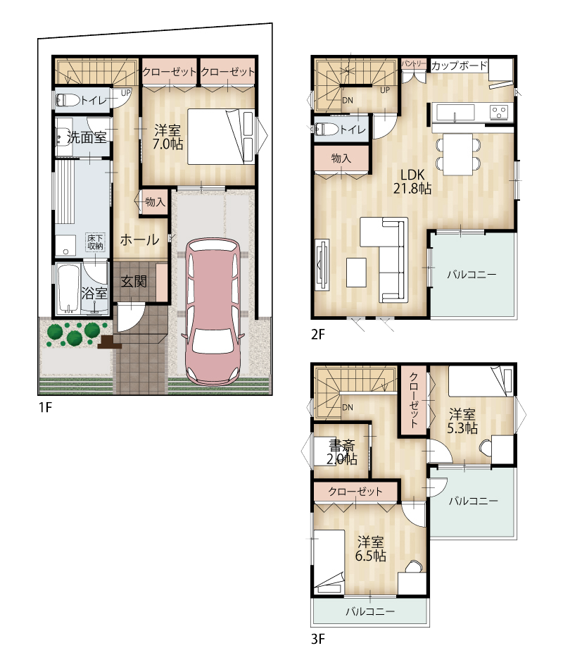 ドリームハウス花園駅前プレミアムコート　1C号地モデルハウス　3階建て　間取図